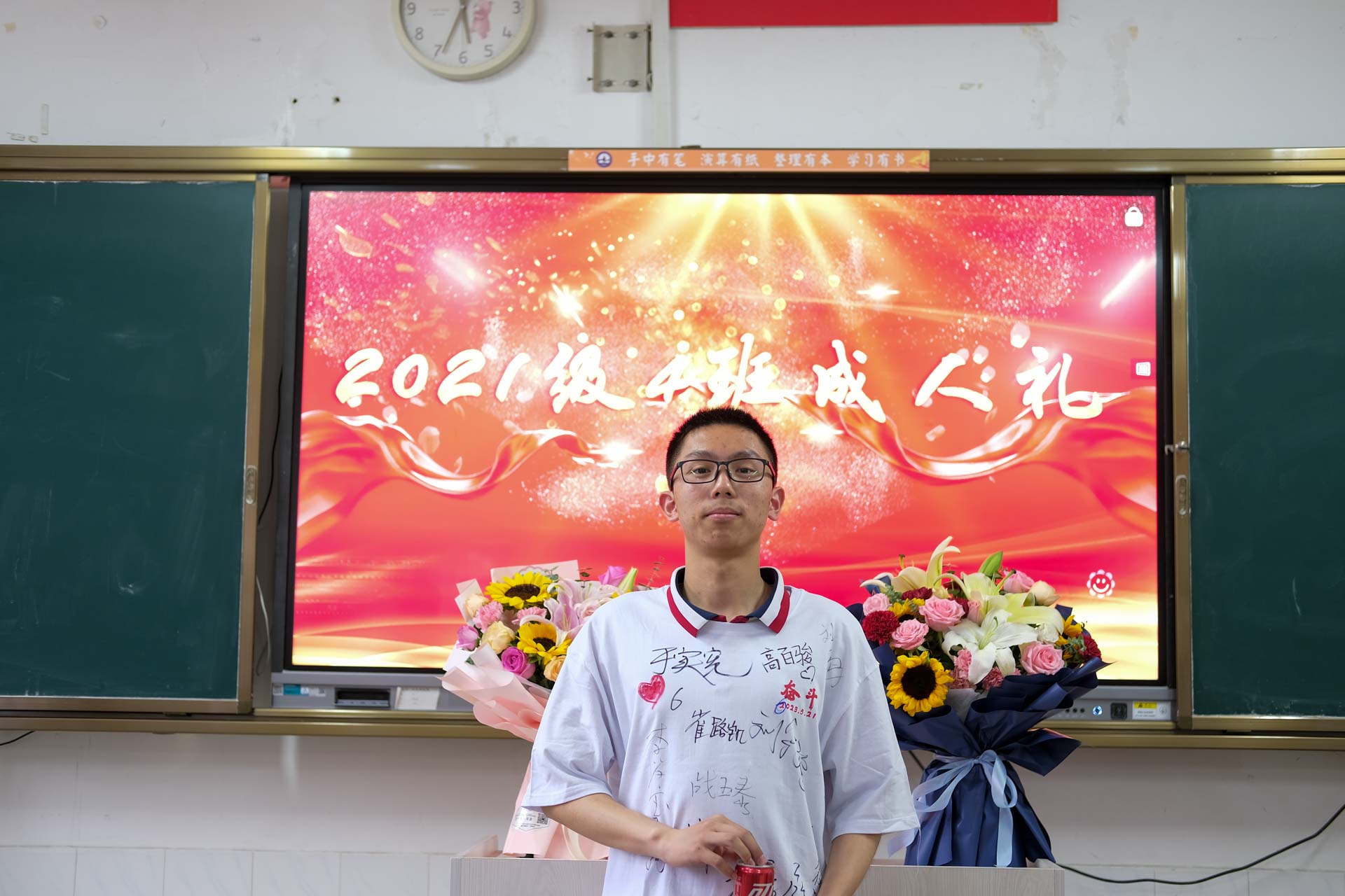 1