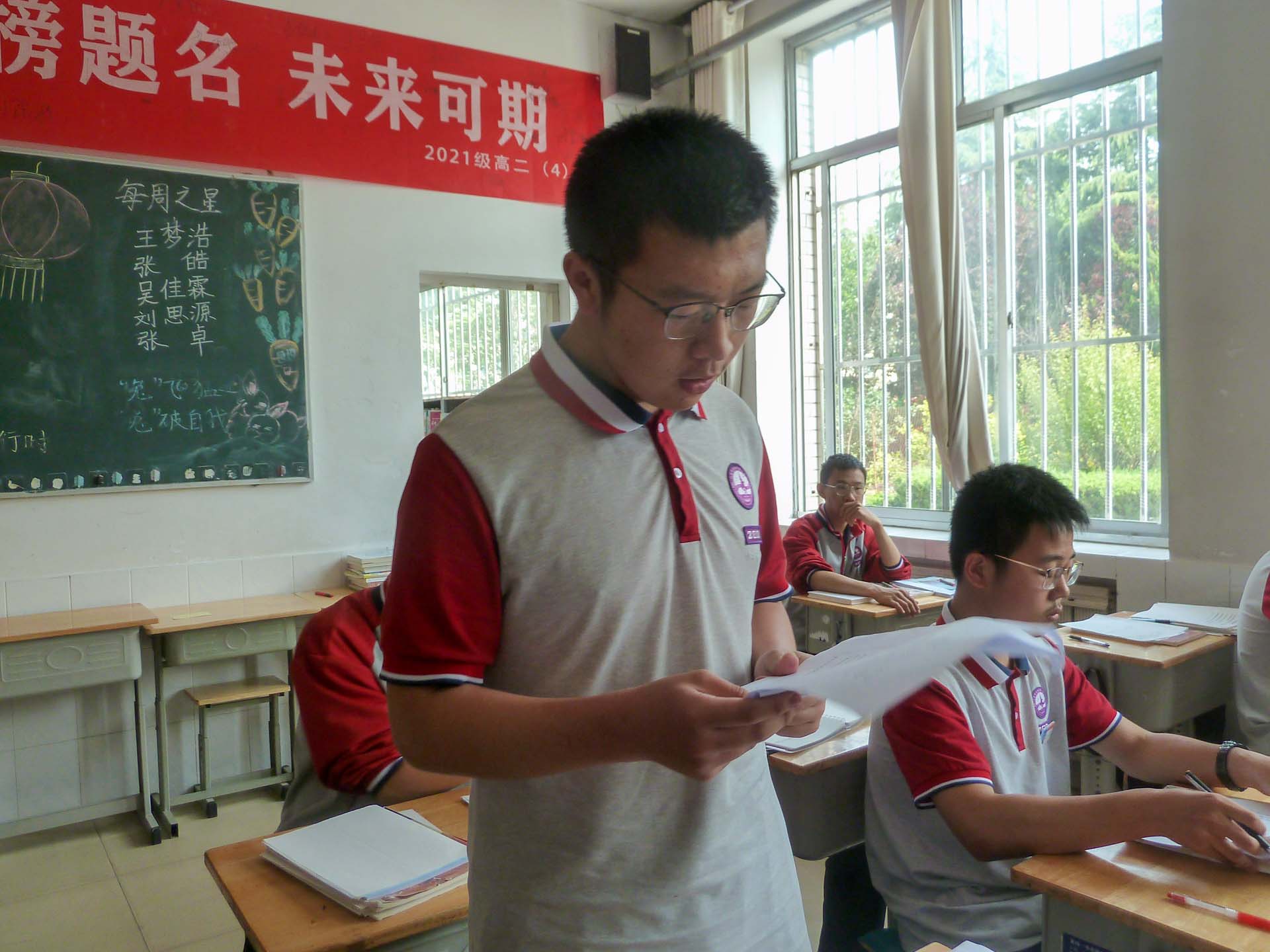 1