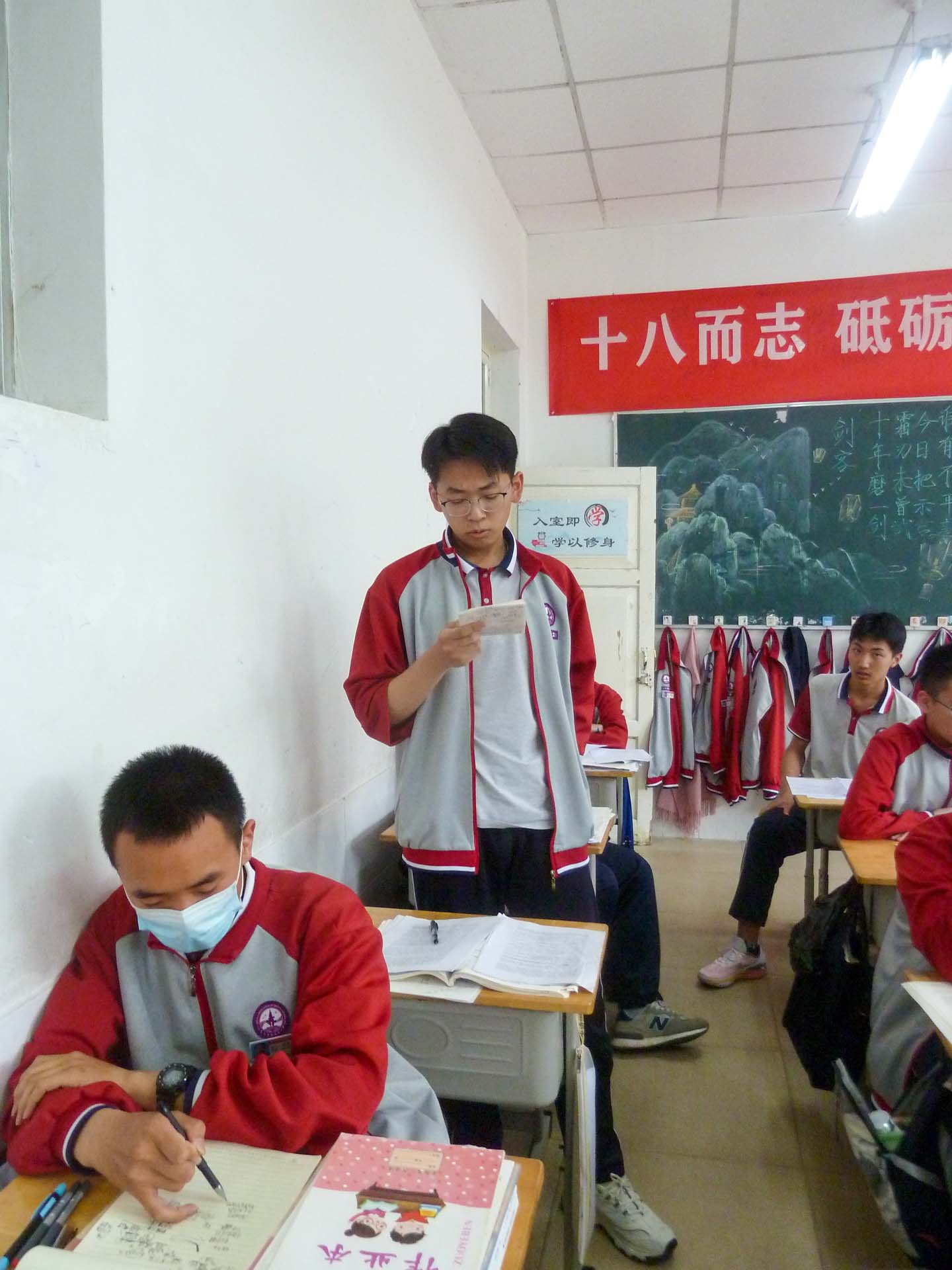 1