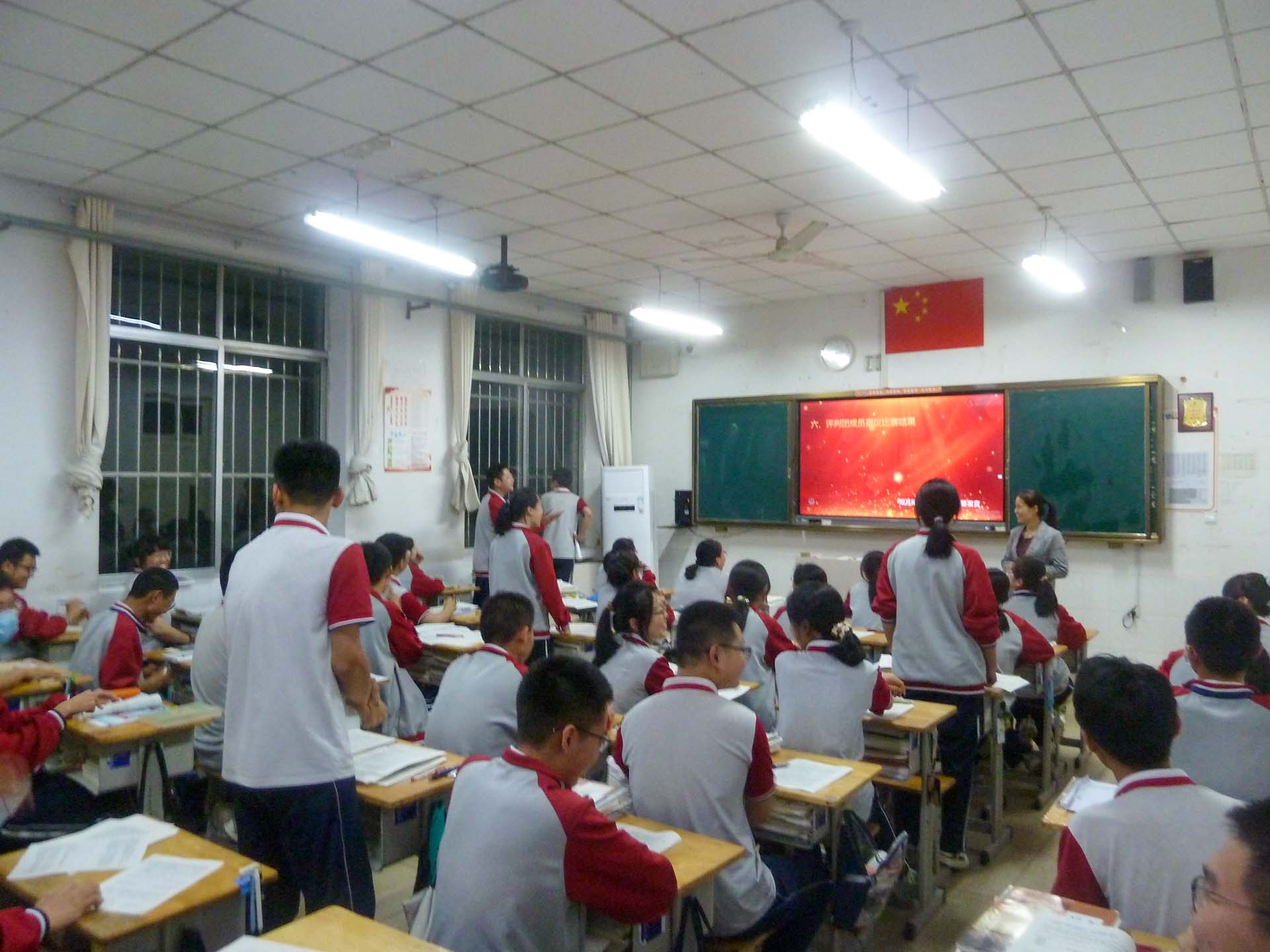 1